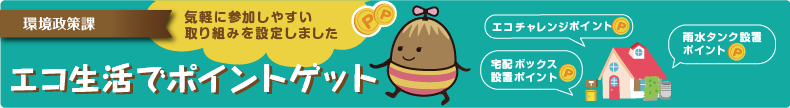 2106_news-parts-2106_04-2.png
