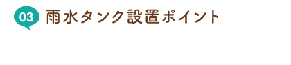news-parts-2106_14-2.png