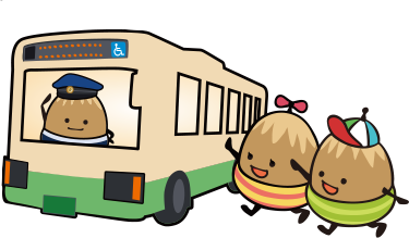 奈良交通バスのチャージ券