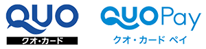 QUOカード・QUOカードPay