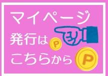 a68997583a482b53fdcc9f3c998a0c220a50239f